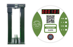 공공자전거 보관대